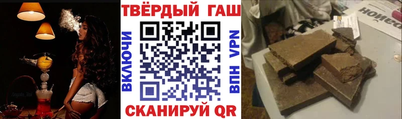 ГАШ Изолятор  Купить  Мариинский Посад 
