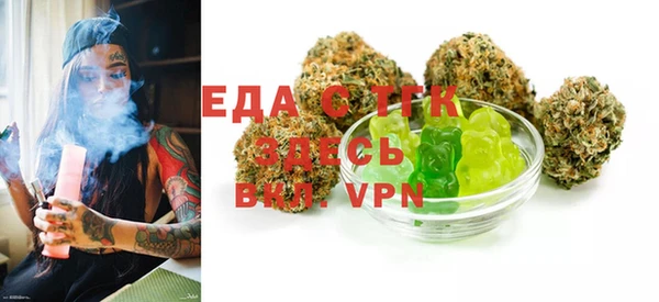 каннабис Елабуга