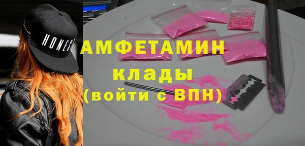 дживик Елизово