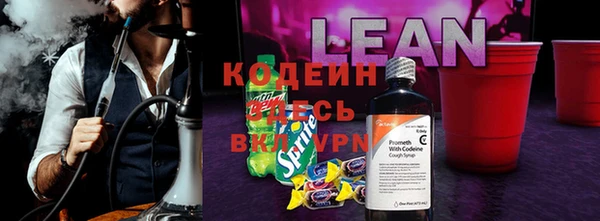 каннабис Елабуга