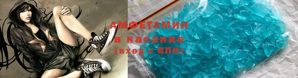дживик Елизово