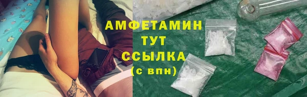 каннабис Ельня