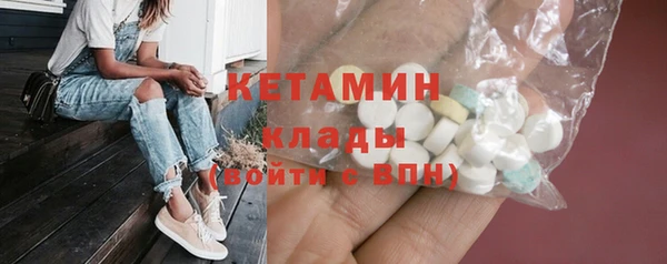 дживик Елизово