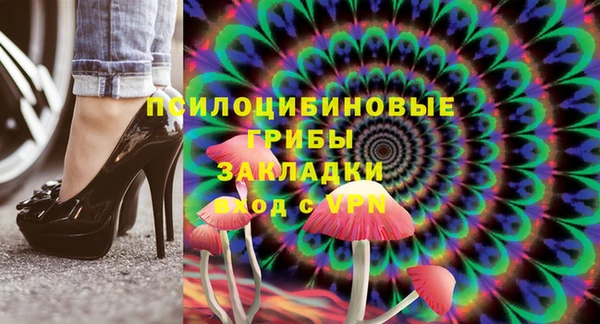 каннабис Елабуга