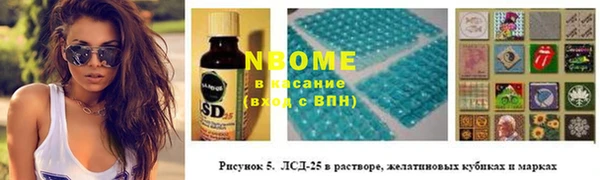 дживик Елизово