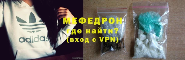 дживик Елизово