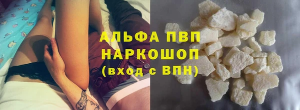 дживик Елизово
