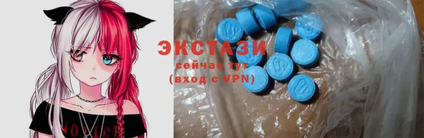 каннабис Елабуга