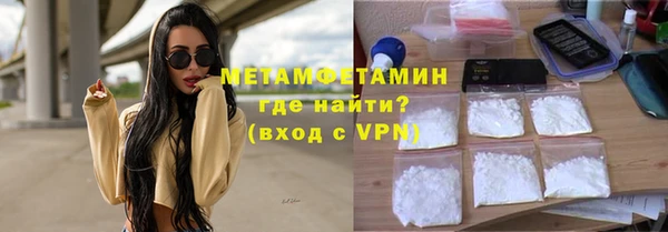 каннабис Елабуга