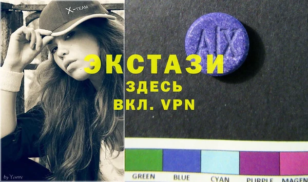 дживик Елизово