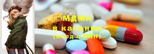 каннабис Ельня