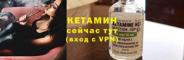 каннабис Ельня