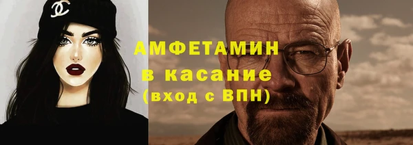 каннабис Ельня