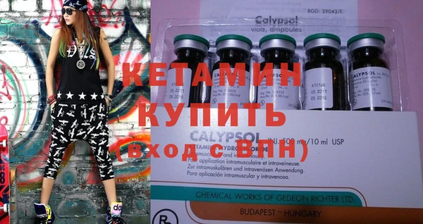 каннабис Елабуга