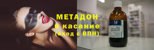 каннабис Елабуга