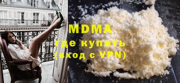 каннабис Елабуга
