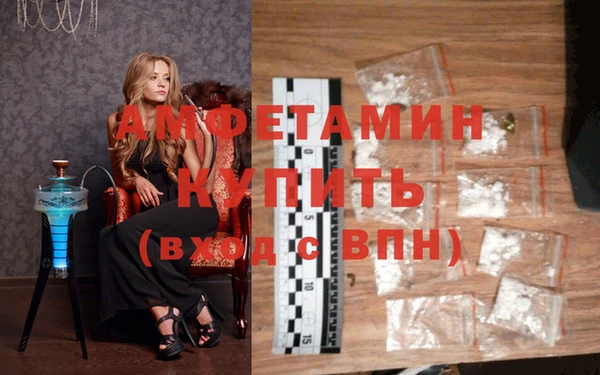 каннабис Елабуга