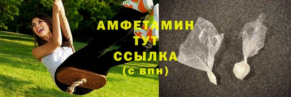 каннабис Елабуга