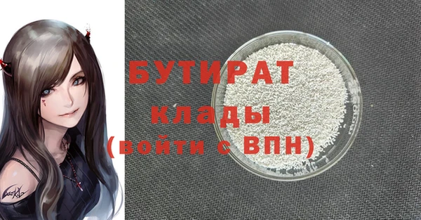 каннабис Елабуга