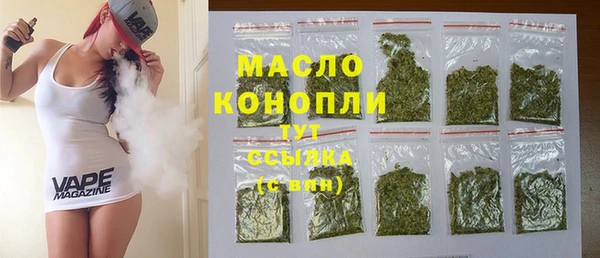 дживик Елизово