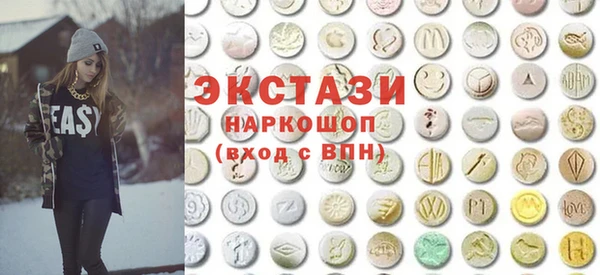 каннабис Елабуга