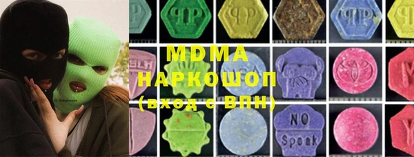 каннабис Елабуга
