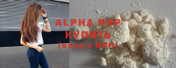 дживик Елизово