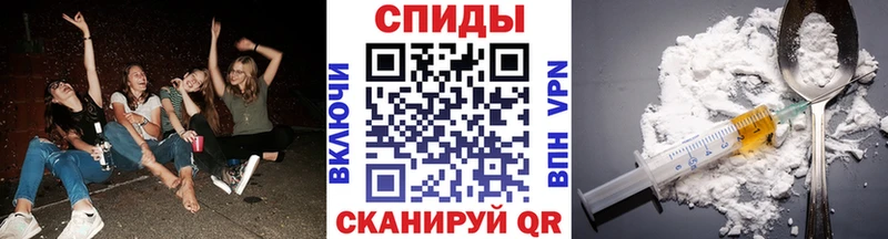 Купить  Мариинский Посад  Первитин мет 